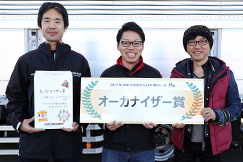 耐久レース 12.01 Fri - 02 Sat　ツインリンクもてぎ