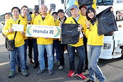 耐久レース 12.01 Fri - 02 Sat　ツインリンクもてぎ
