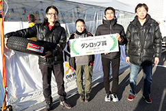 耐久レース 12.01 Fri - 02 Sat　ツインリンクもてぎ