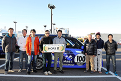 耐久レース 12.01 Fri - 02 Sat　ツインリンクもてぎ