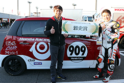 耐久レース 12.01 Fri - 02 Sat　ツインリンクもてぎ