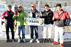 耐久レース 12.01 Fri - 02 Sat　ツインリンクもてぎ