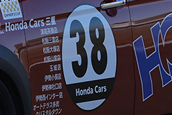#38 HCM☆SUPER☆N-ONE
