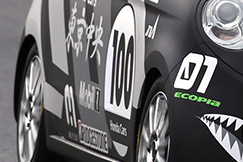#100 東京中央世田谷100N-ONE