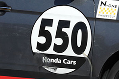 #550 N-ONE HGJ-S 2nd