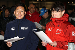 耐久レース 12.01 Fri - 02 Sat　ツインリンクもてぎ