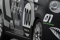 #100 東京中央世田谷100N-ONE