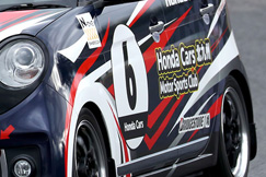 #6 ホンダカーズ北九州☆N-ONE
