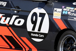#98 N-ONE Modulo