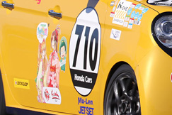 #724 HCM☆貴の園☆N-ONE