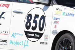 #878 ホンダチャレンジ N-ONE