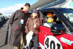 FINAL 11.24  Sat  鈴鹿サーキット