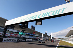 FINAL 11.24  Sat  鈴鹿サーキット