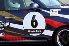 #06 ホンダカーズ北九州☆N-ONE