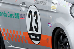 #23 ホンダカーズ西播太子N-ONE