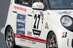 #27 mont-bell☆N-ONE