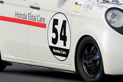 #54 HTC　N-ONE