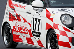 #177 ACCESS N-ONE