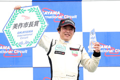 Round.1 02.25 Sun 岡山国際サーキット