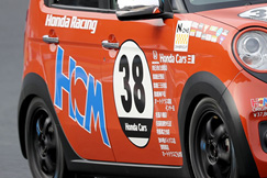 #38 HCM☆SUPER☆N-ONE