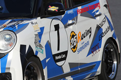 #07 25Racing N-ONE