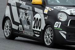 #200 カーズ東京中央200N-ONE