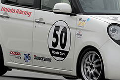 #50 HTC　N-ONE