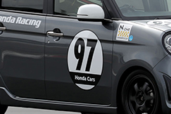 #97 N-ONE Modulo-X