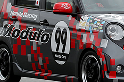 #99 N-ONE Modulo X