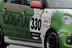 #330 GO&FUN　HTRN-ONE