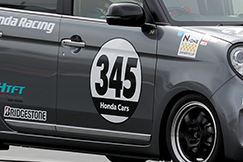 #345 N-ONE Tech.PR