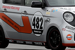 #482 VOLTAGE N-ONE