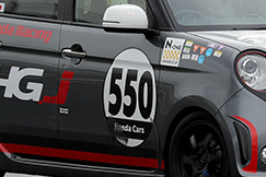 #550 N-ONE HGJ-S 2nd