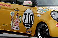 #710 SpTecN-ONEあみたん娘