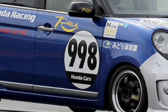 #998 N-ONEホンダカーズトチオ