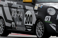 #200 カーズ東京中央200N-ONE