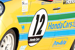 #12 ホンダカーズ北九州μN-ONE