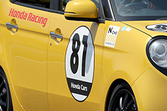 #81 DTS　N-ONE