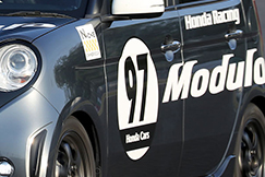 #97 N-ONE Modulo-X