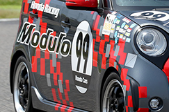 #99 N-ONE Modulo X