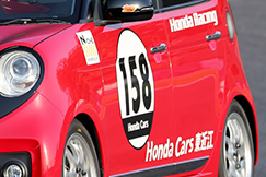 #158 HC東近江☆童夢☆N-ONE