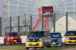 Round.4 04.21 Sat　鈴鹿サーキット