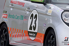 #23 ホンダカーズ西播太子N-ONE