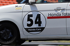 #54 HTC N-ONE