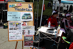 Round.5 05.12 Sat オートポリス