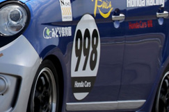 #998 N-ONEホンダカーズトチオ