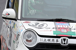 #36 DLﾇｳﾞｫﾗｰﾘWMN-ONE