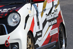 #4 	ホンダカーズ北九州☆N-ONE