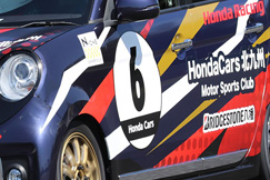 #6 	ホンダカーズ北九州☆N-ONE