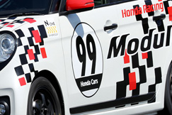 #99 N-ONE Modulo X